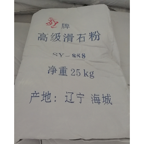 滑石粉