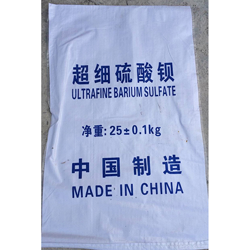 拉丝黑色母