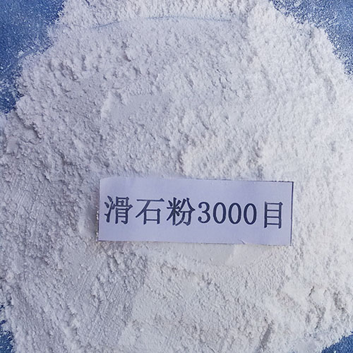 专用黑色母粒