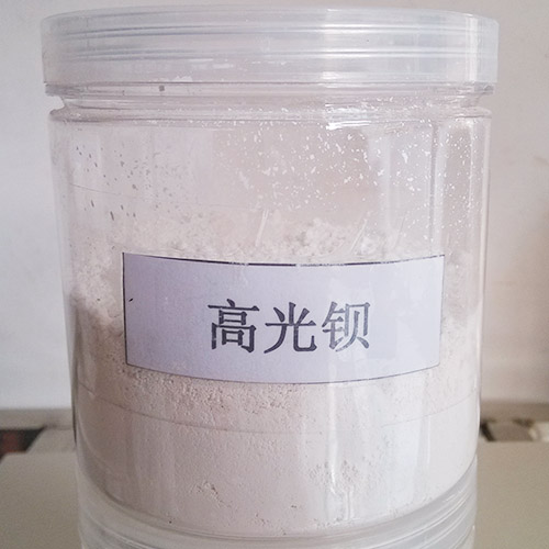高光钡