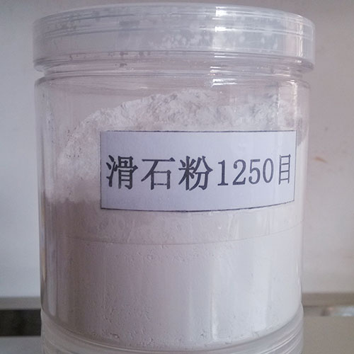 塑料黑色母