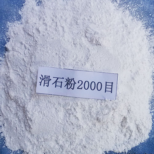 进口填充母料