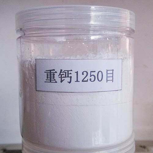 碳酸钙