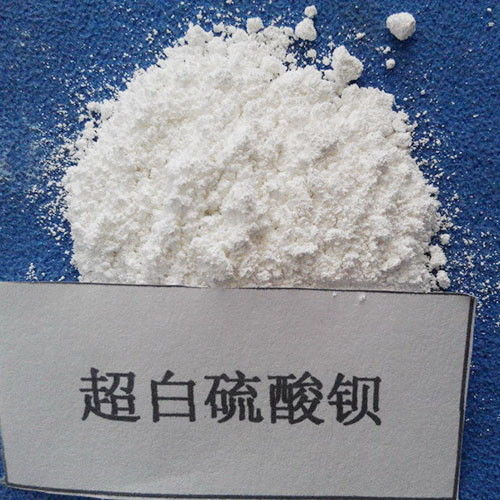 超白硫酸钡